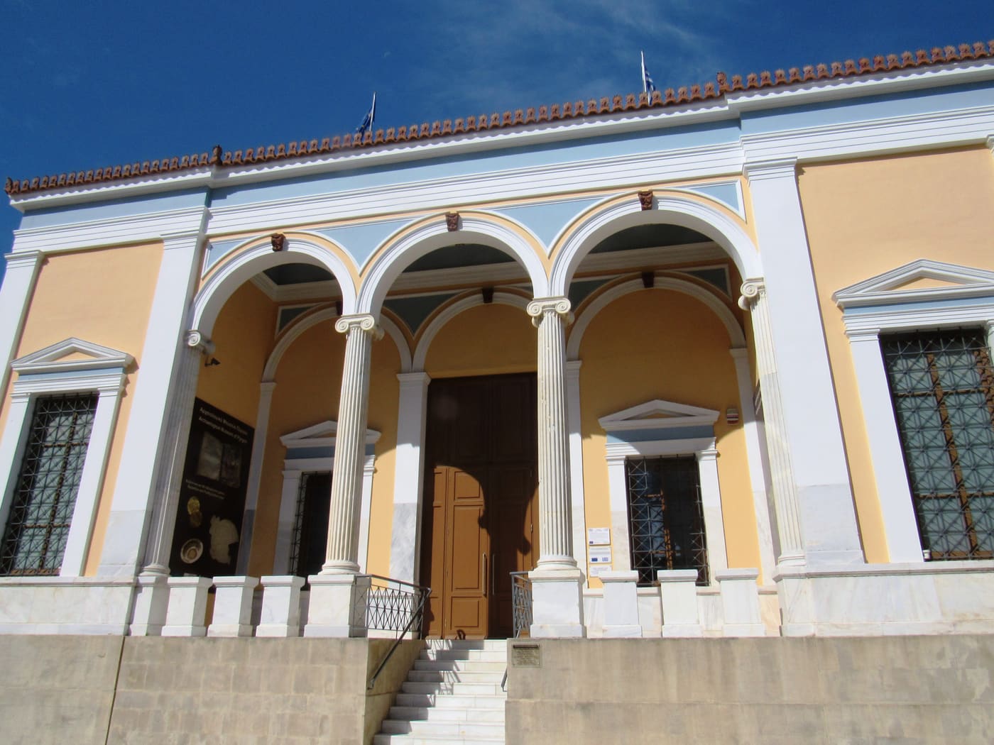 Archaeological museum of Pyrgos