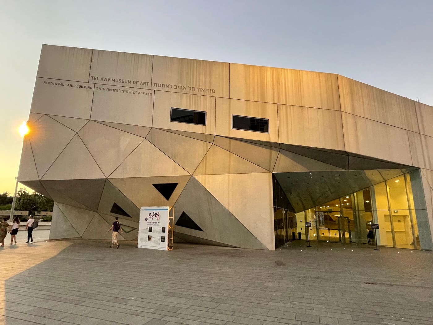 Herta and Paul Amir Building