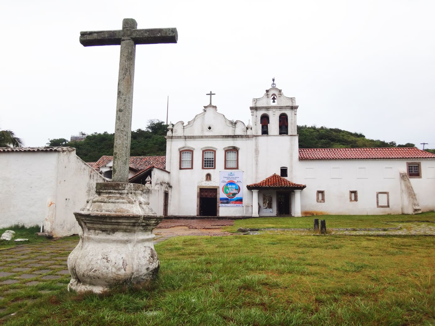 Museum of Religious and Traditional Art