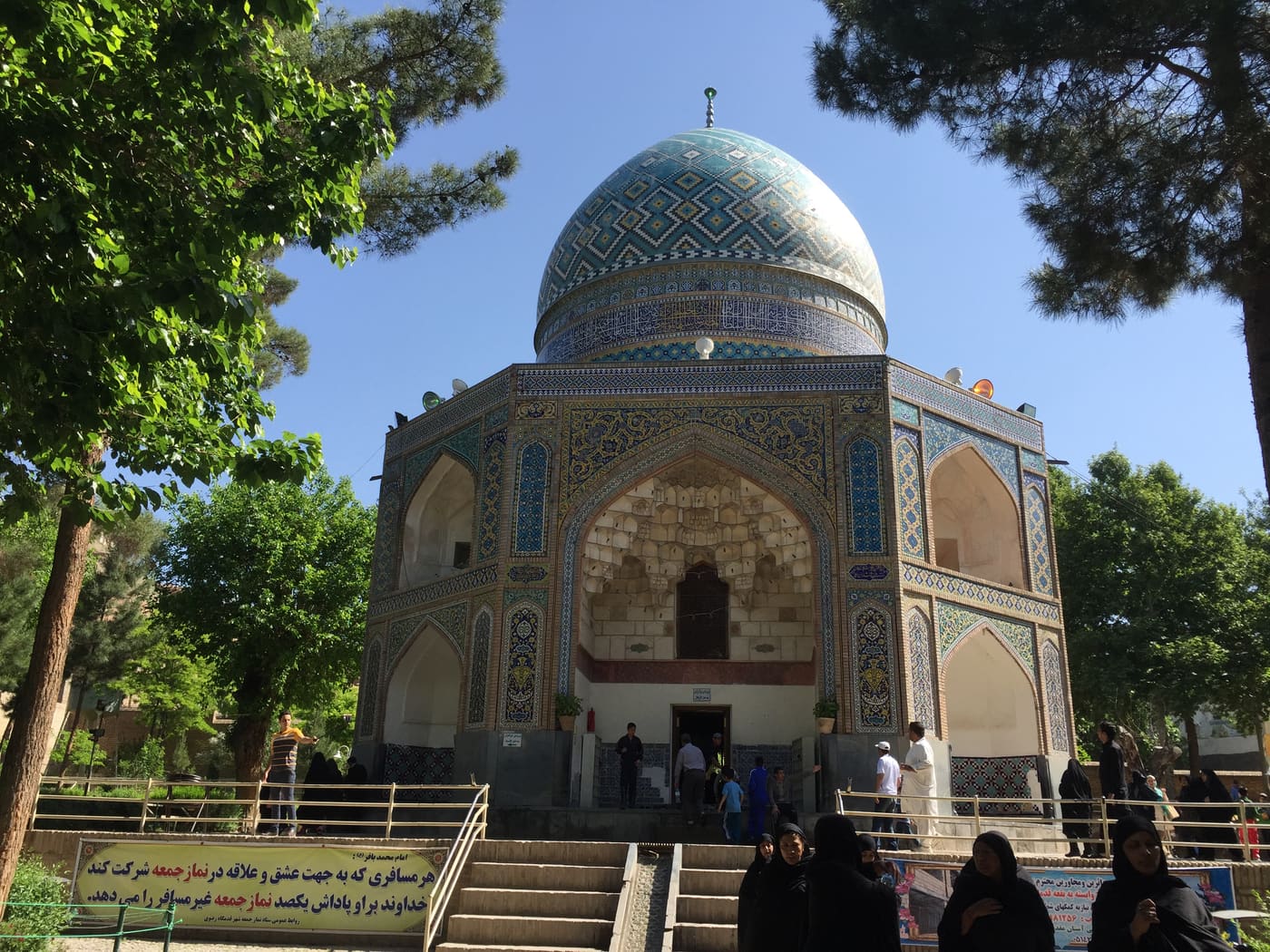 Qadamgah Shrine