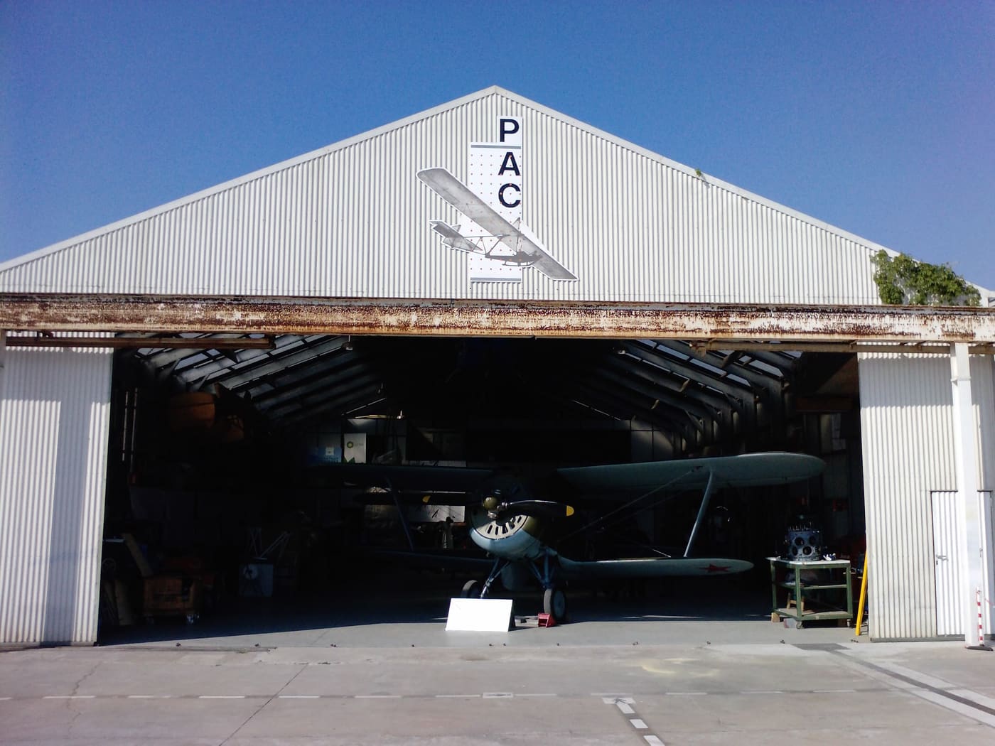 Fundació Parc Aeronàutic de Catalunya