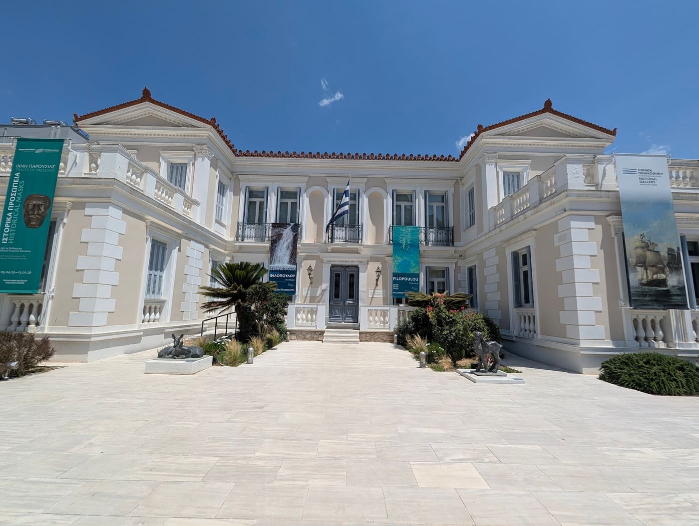 National Gallery Nafplion Annex