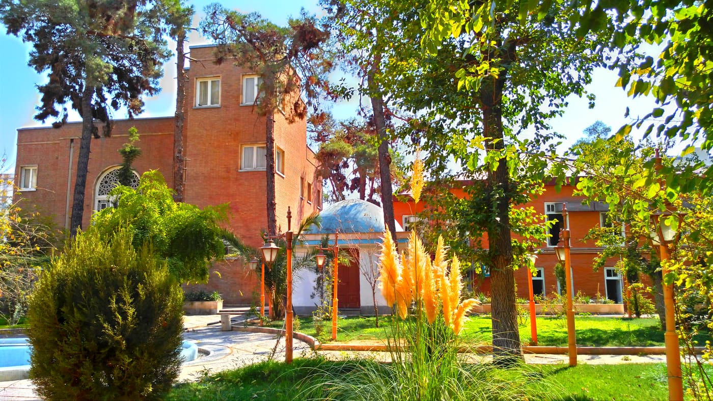 Iranian Research Institute of Philosophy Complex