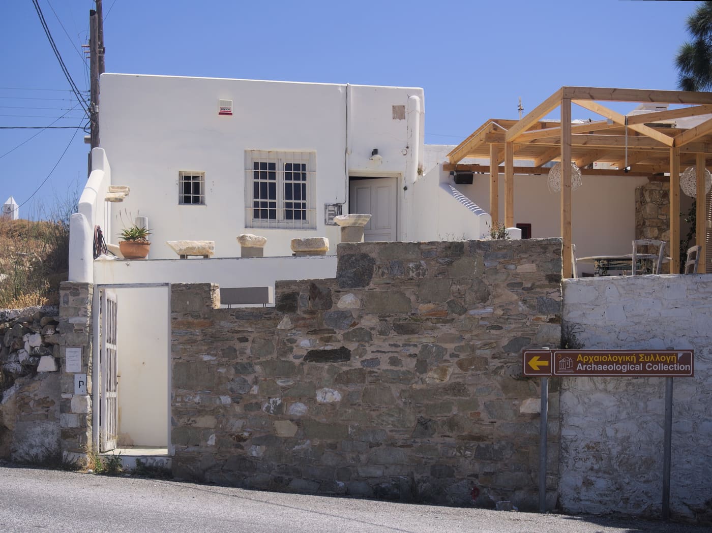Archaeological Collection of Serifos