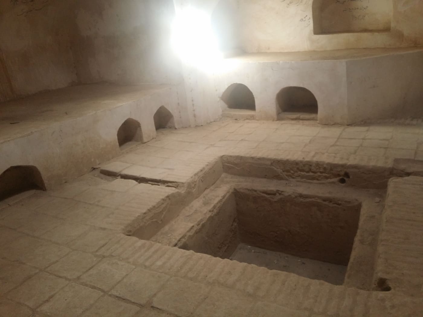 Kushk Complex