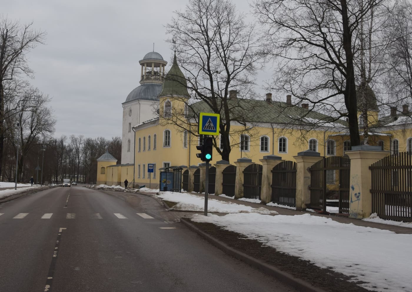 Jekabpils History Museum