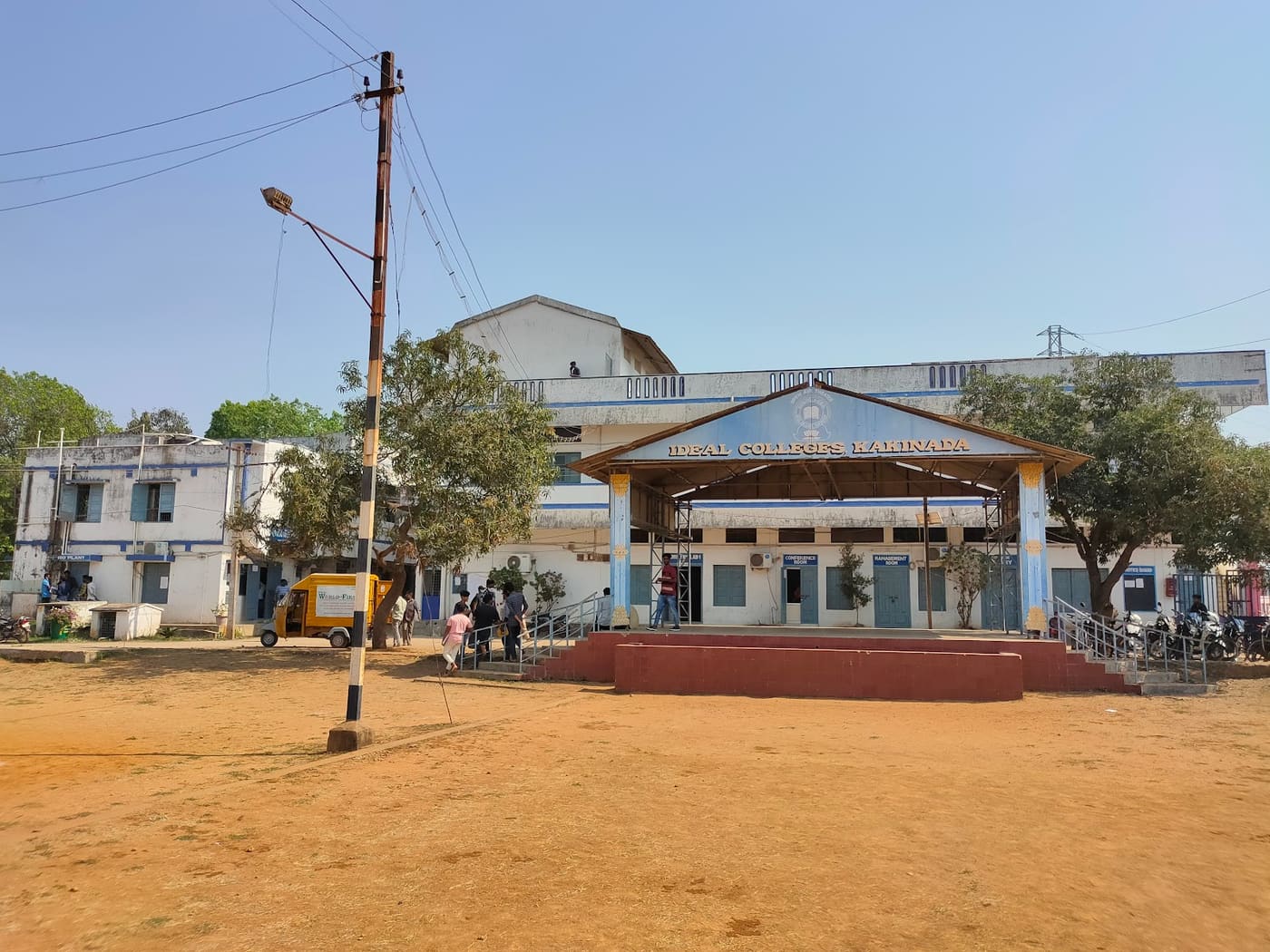 Ideal College of Arts and Sciences