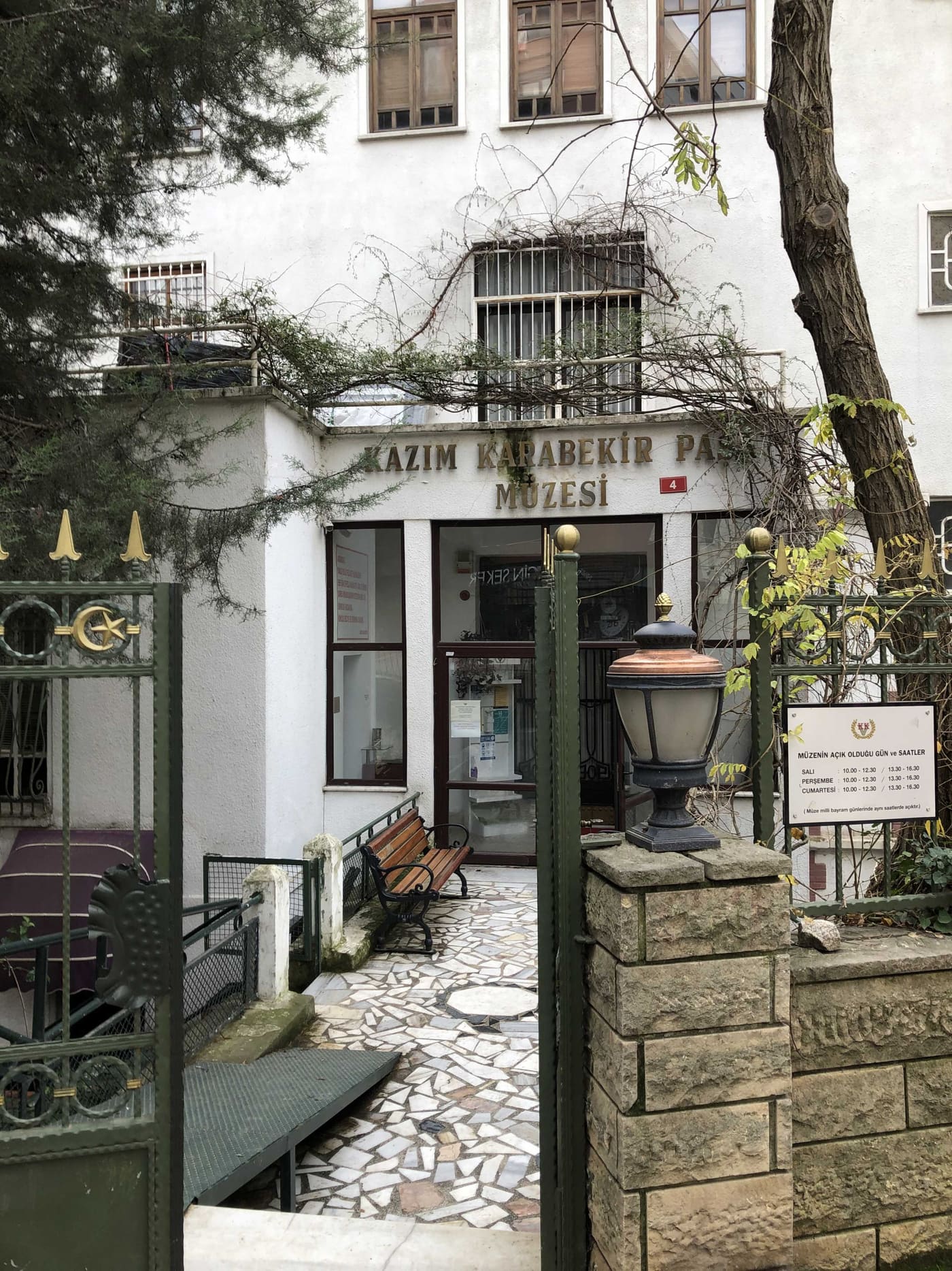 Kâzım Karabekir Museum