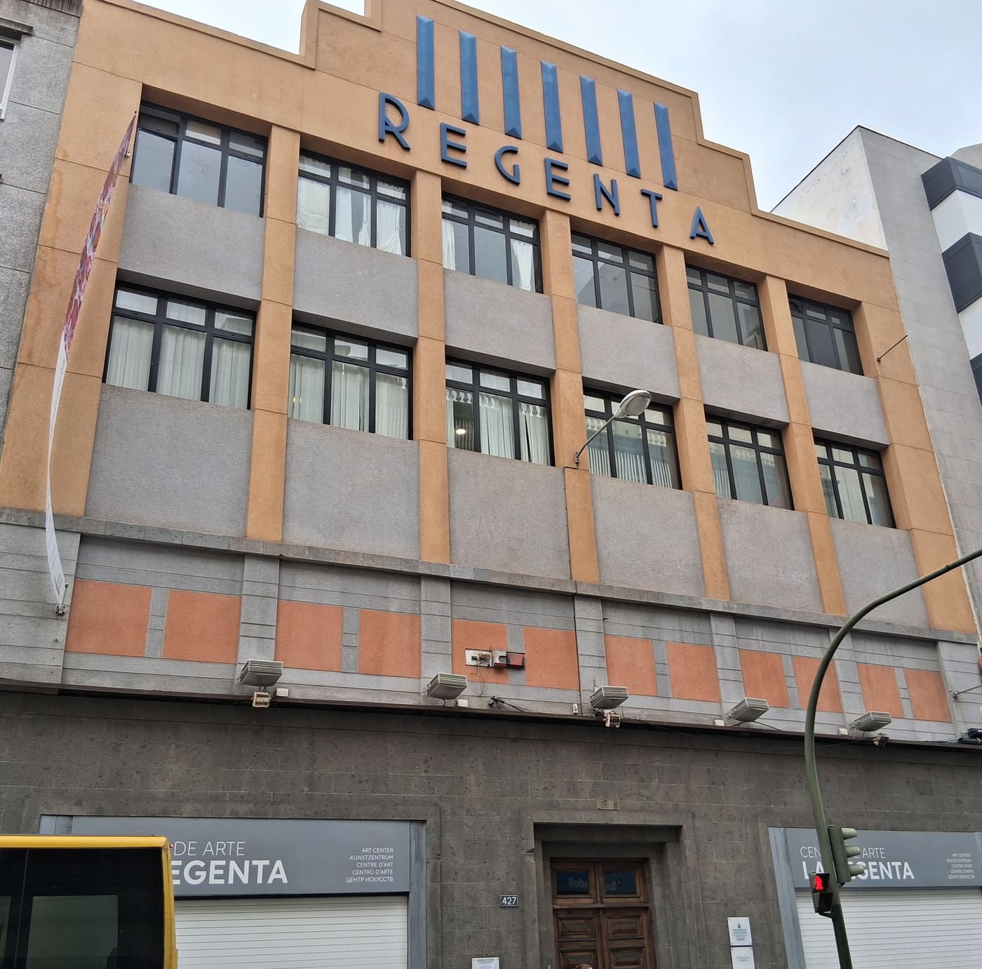 Centro de Arte la Regenta