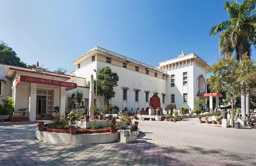 Indore Museum