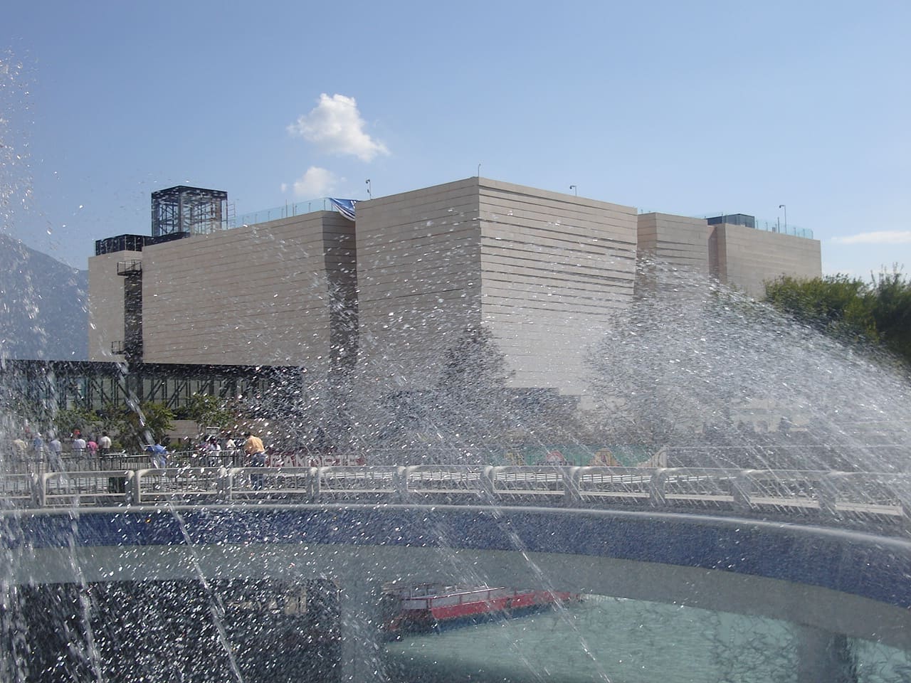 Museo del Noreste