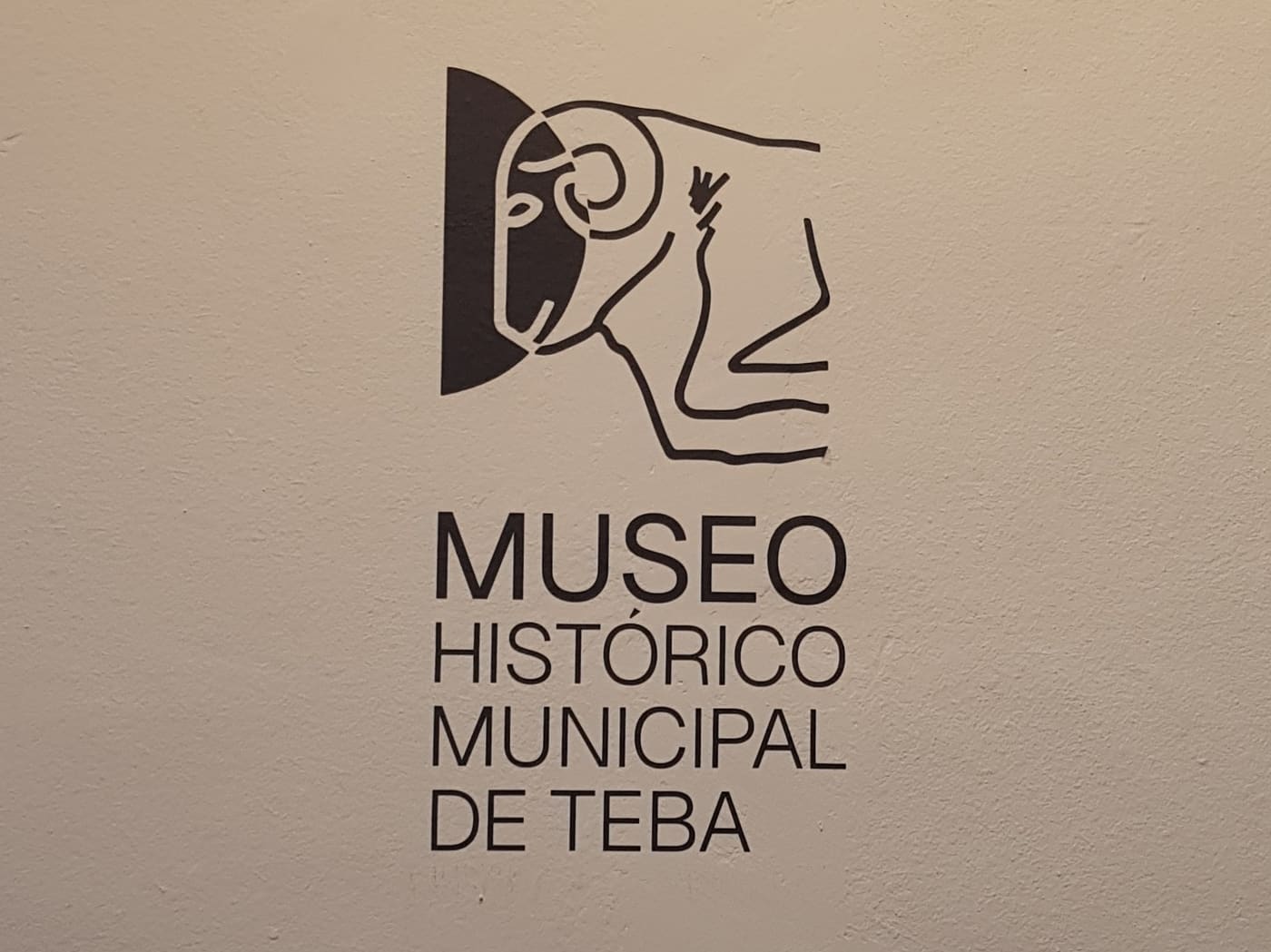 Museo Histórico Municipal de Teba