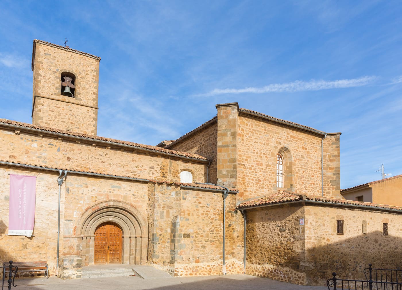 Museo de Arte Sacro de Nuestra Señora de la Peña