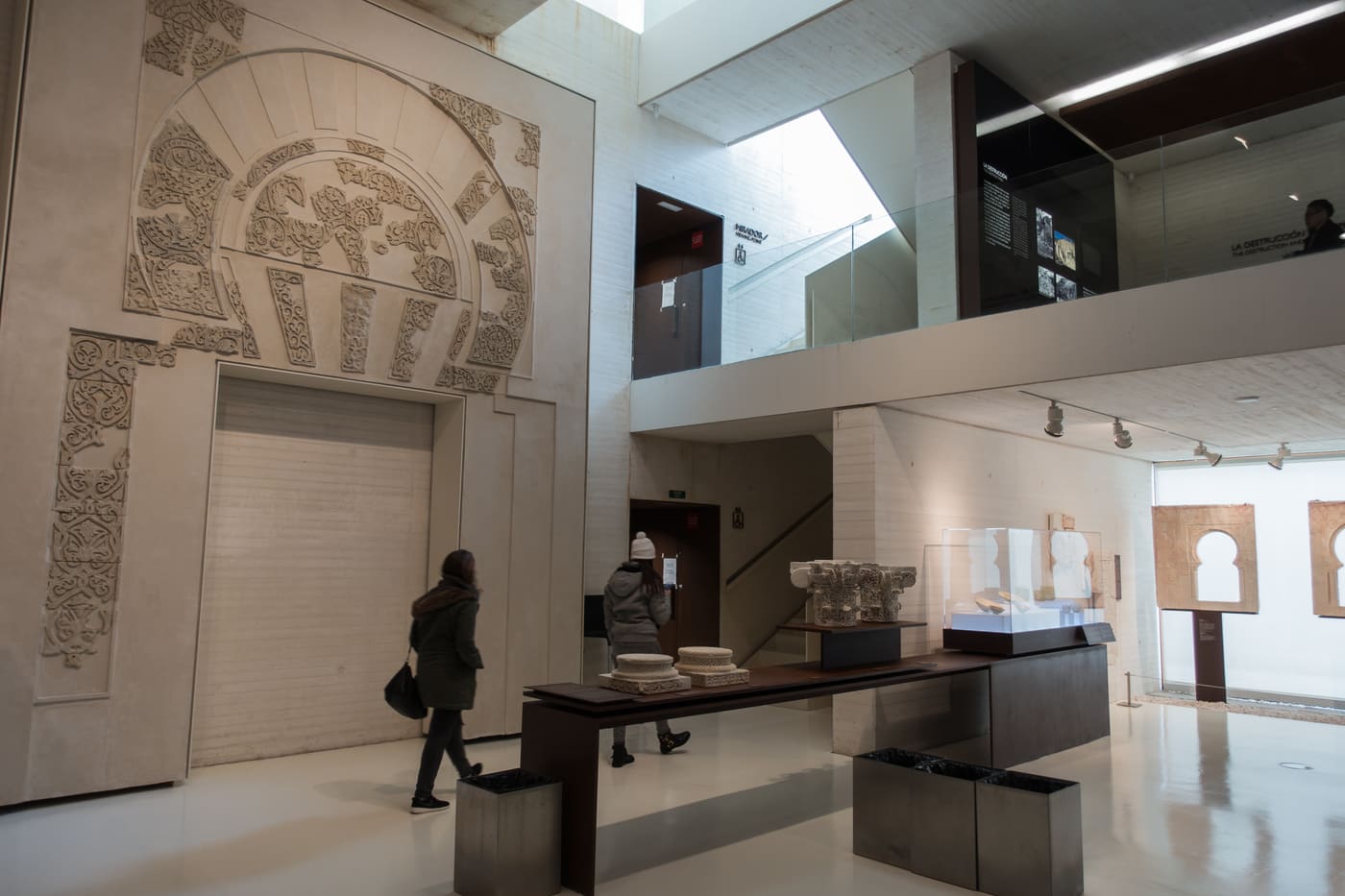 Madinat al-Zahra Museum