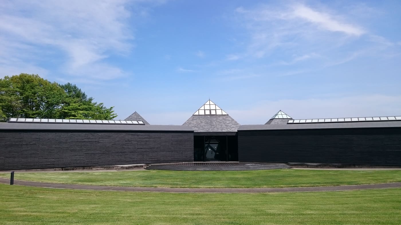 Hara Museum ARC