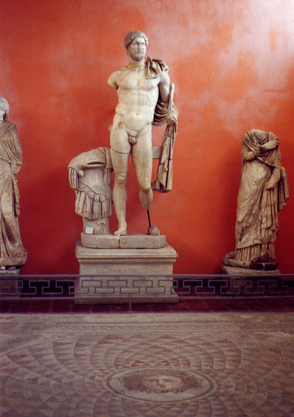 Bergama Museum