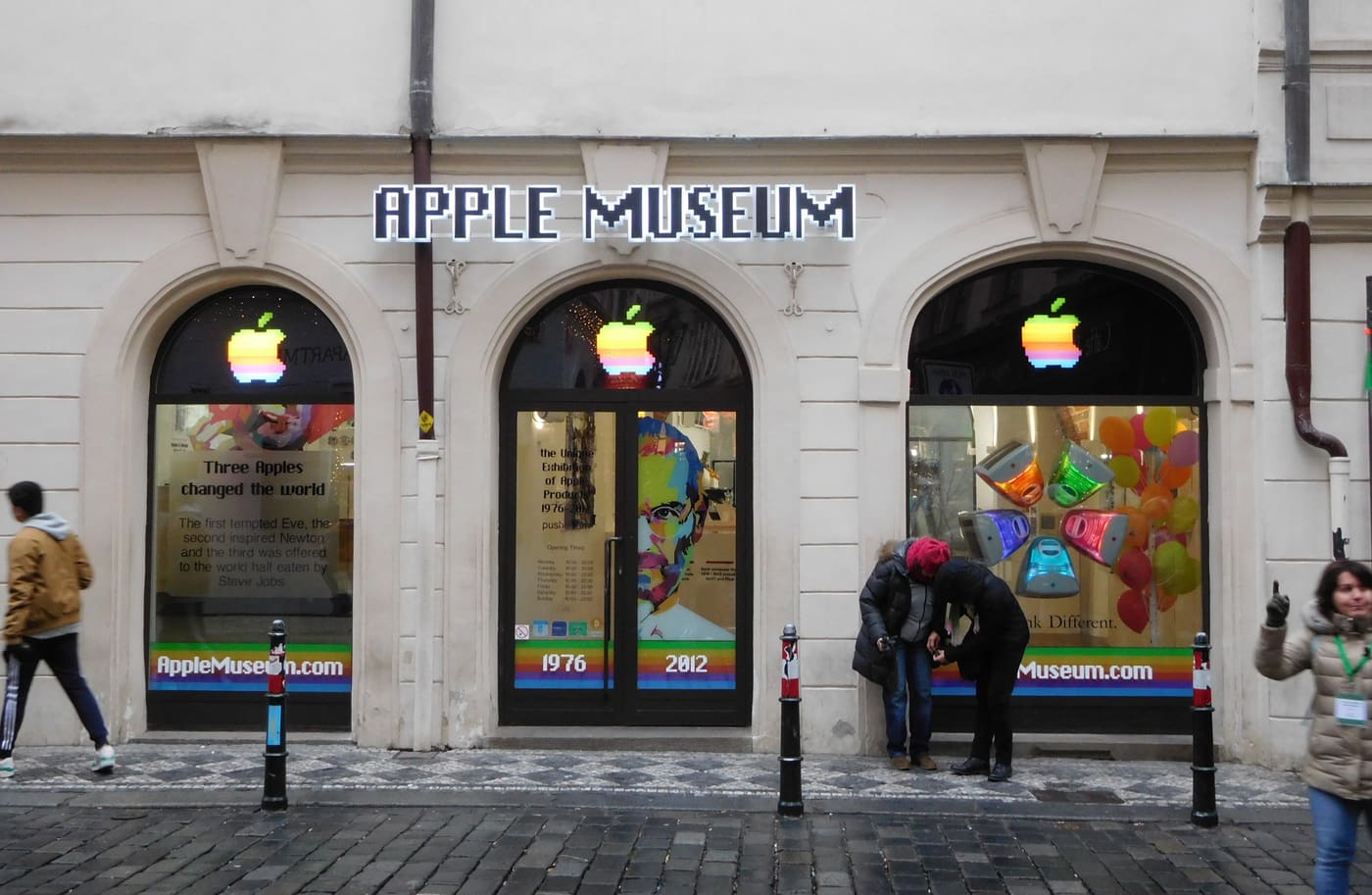Apple Museum