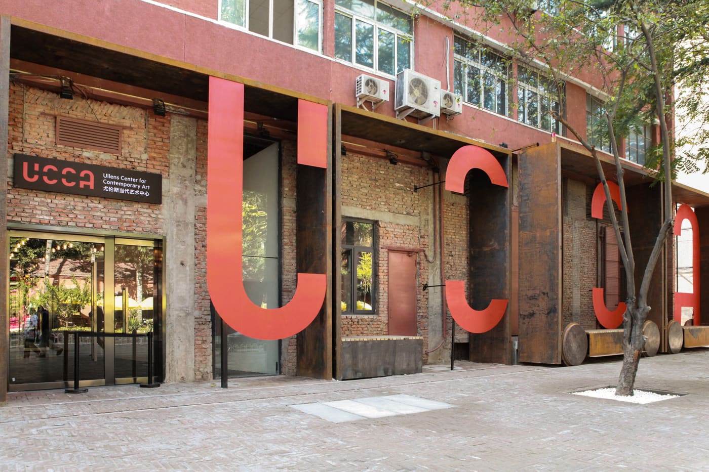 UCCA Center for Contemporary Art