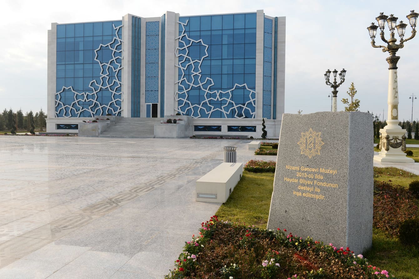 Nizami Gəncəvi Muzeyi