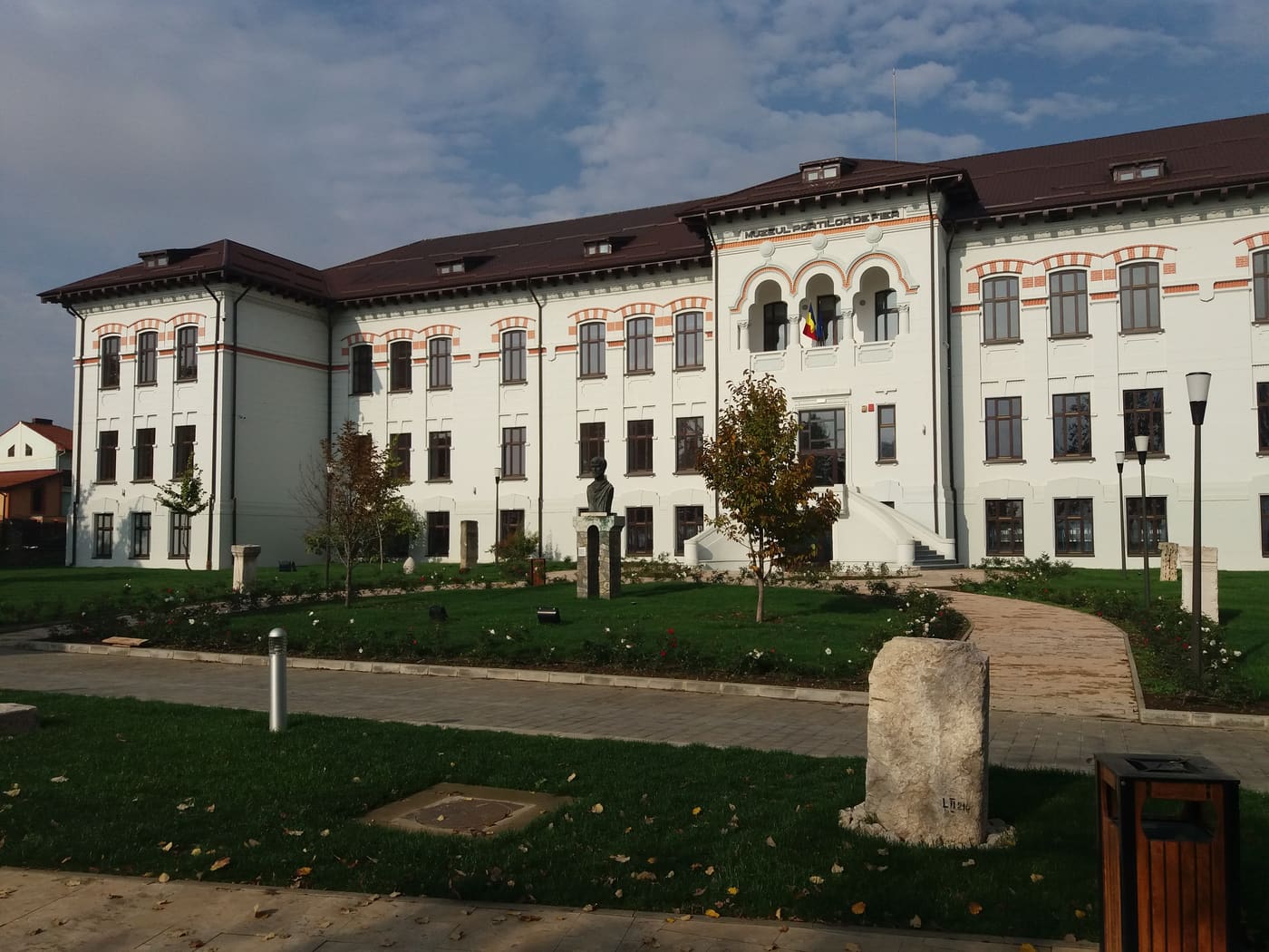 Iron Gates Region Museum