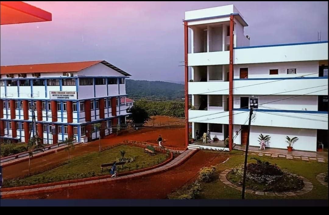 Dnyanprassarak Mandal’s College