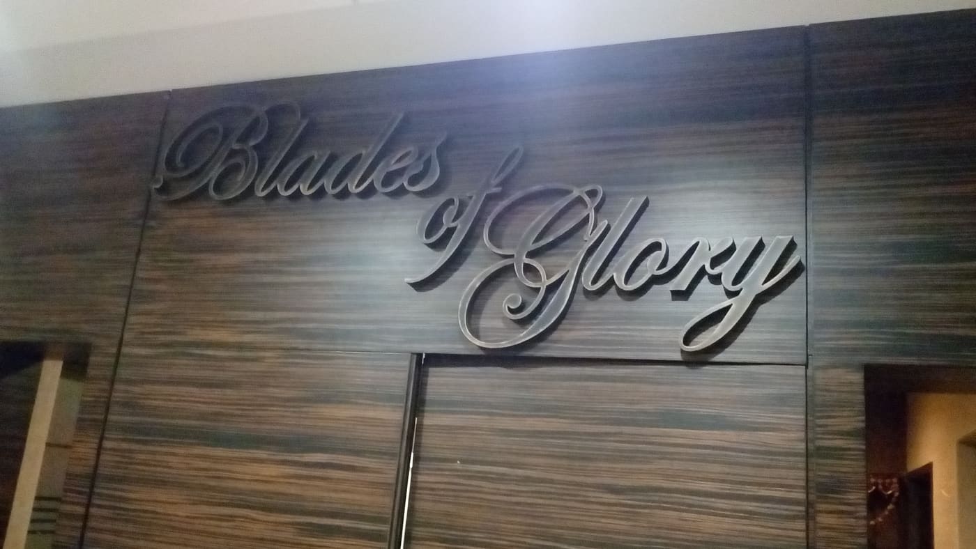 Blades of Glory Cricket Museum