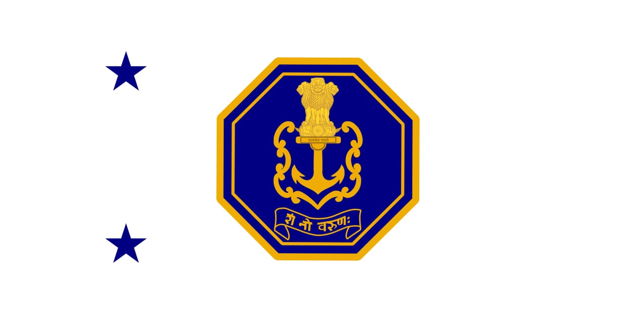 Military Institute of Technology