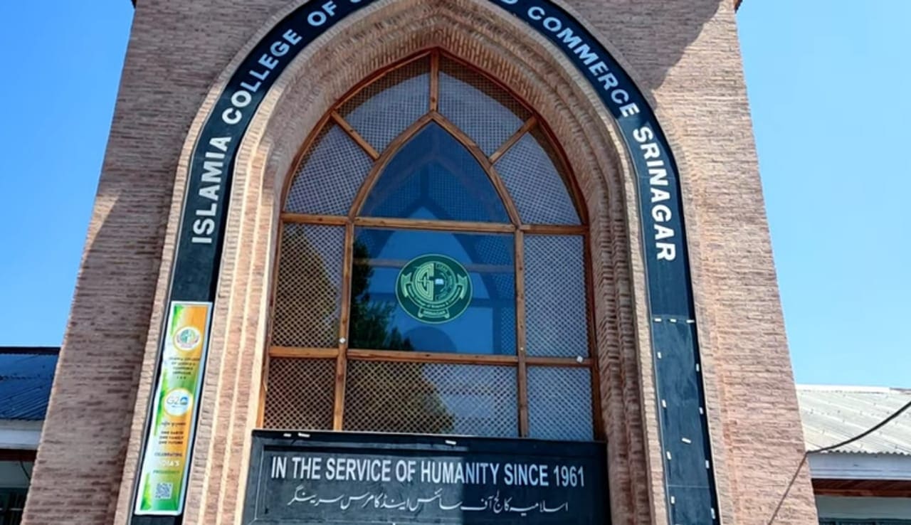 Islamia College of Science and Commerce, Srinagar