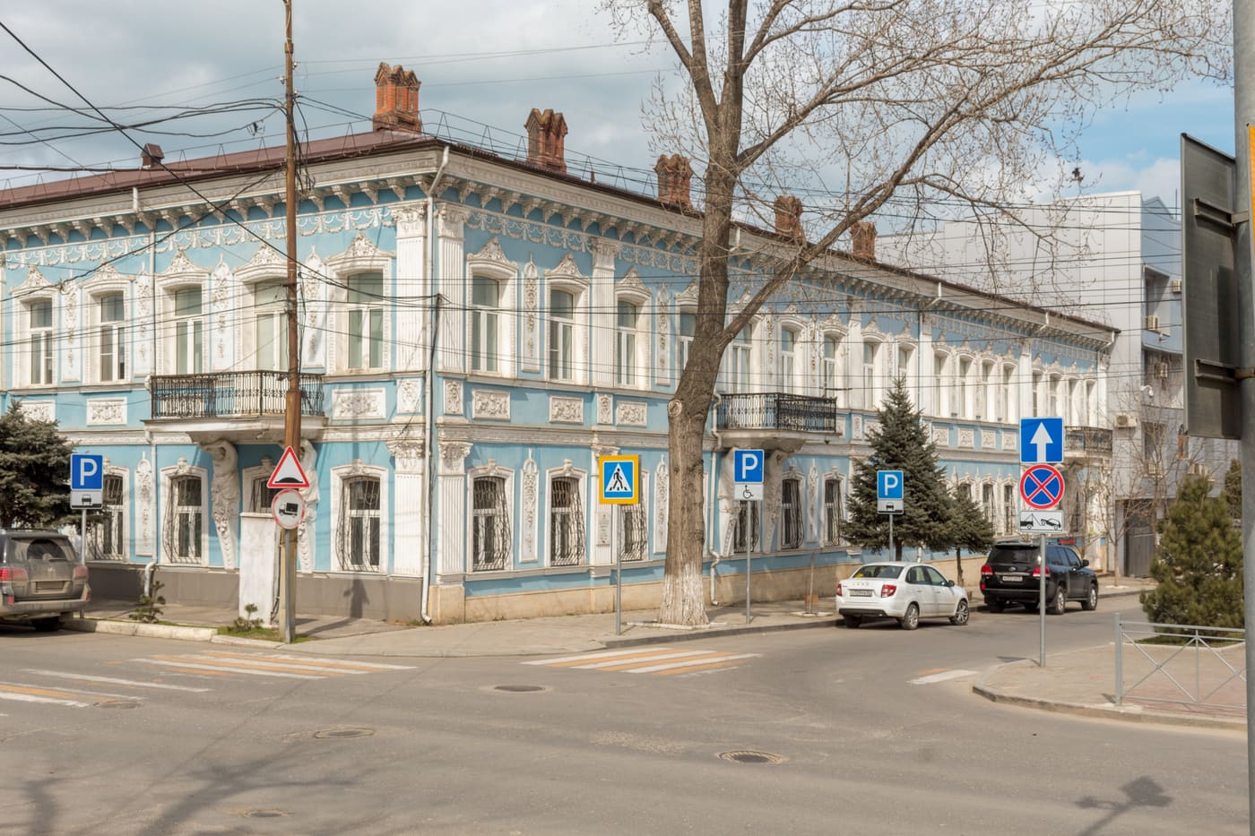 National Museum of the Republic of Dagestan