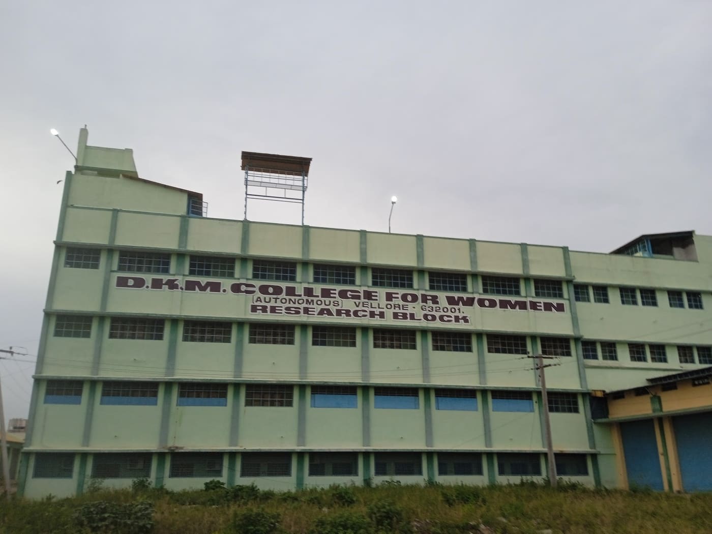 D.K.M. College for Women