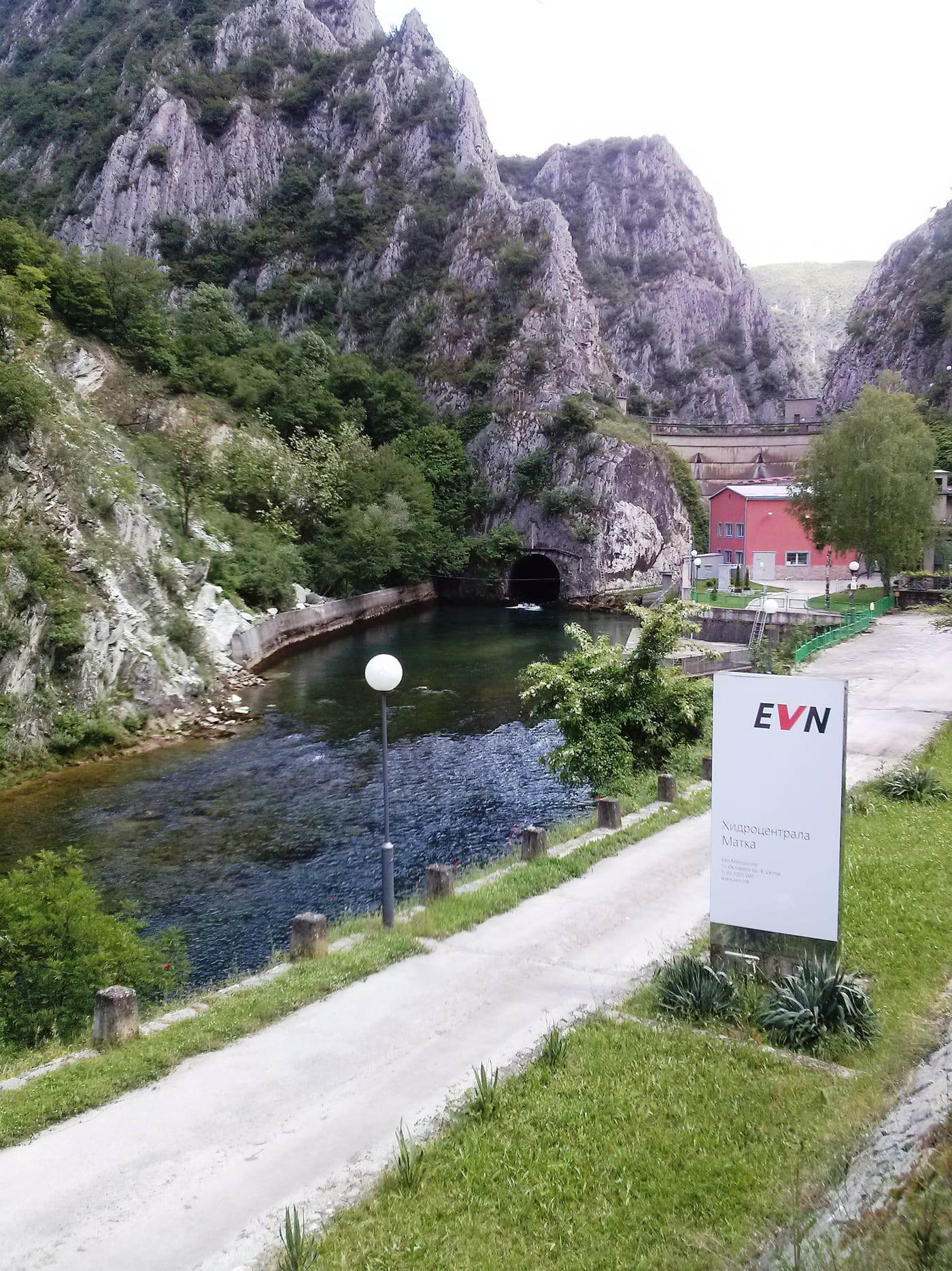 EVN Museum