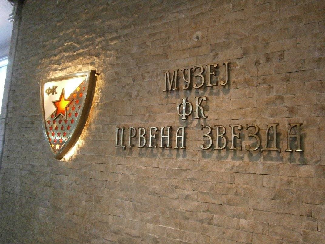 Red Star FC Museum