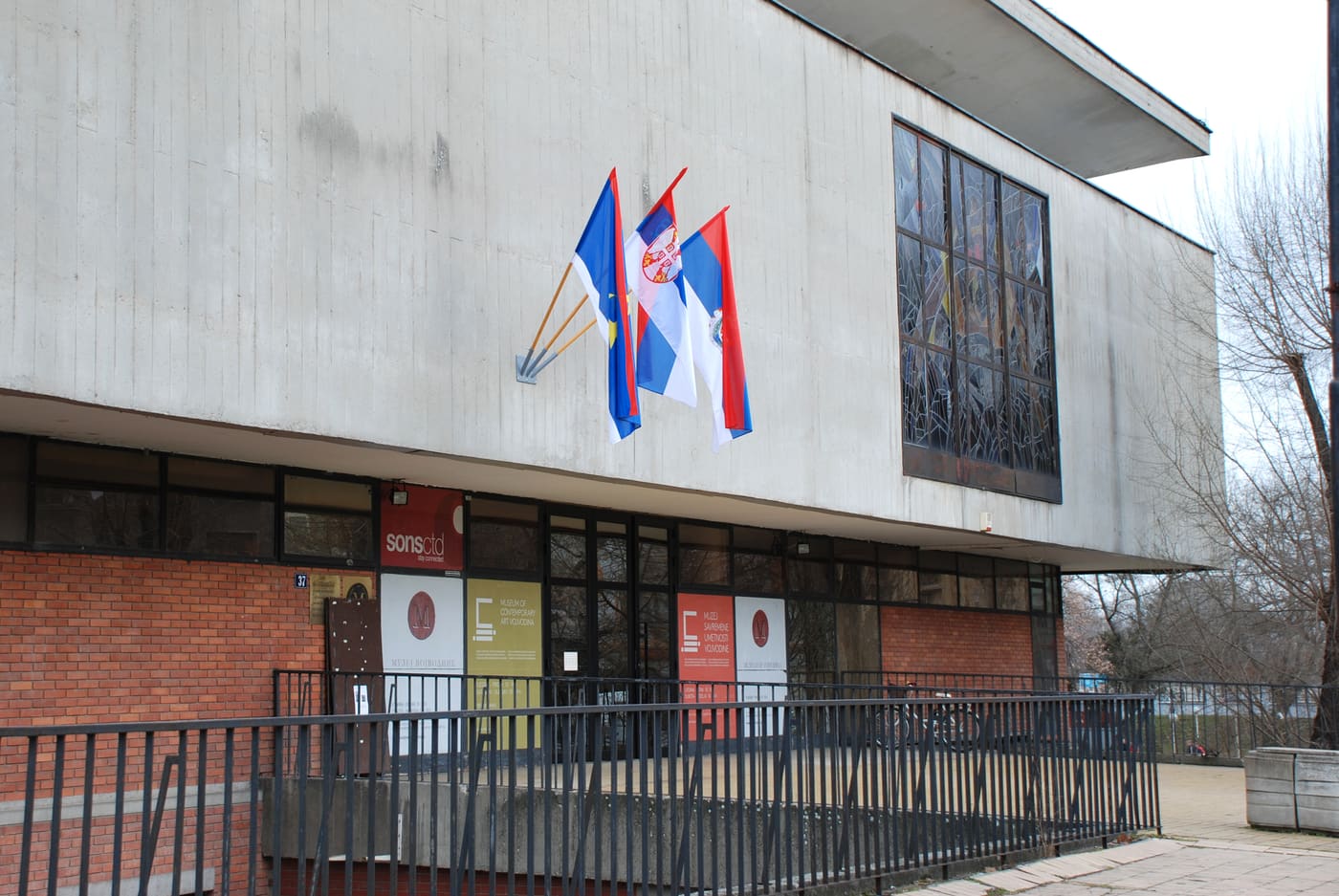 Museum of the Socialist Revolution of Vojvodina