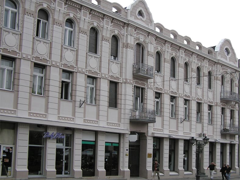 Theater Museum of Vojvodina