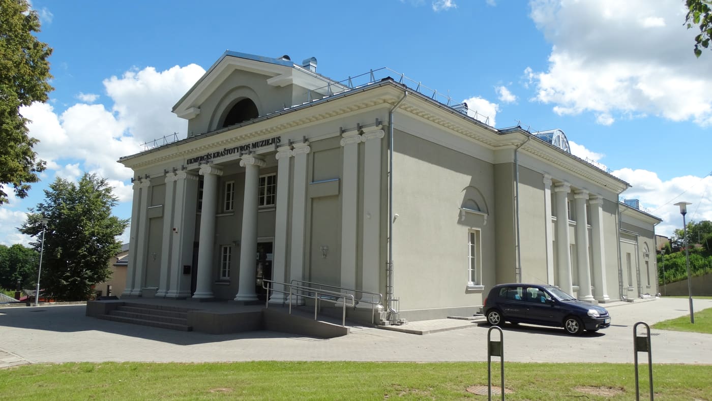 Ukmergė Regional Museum