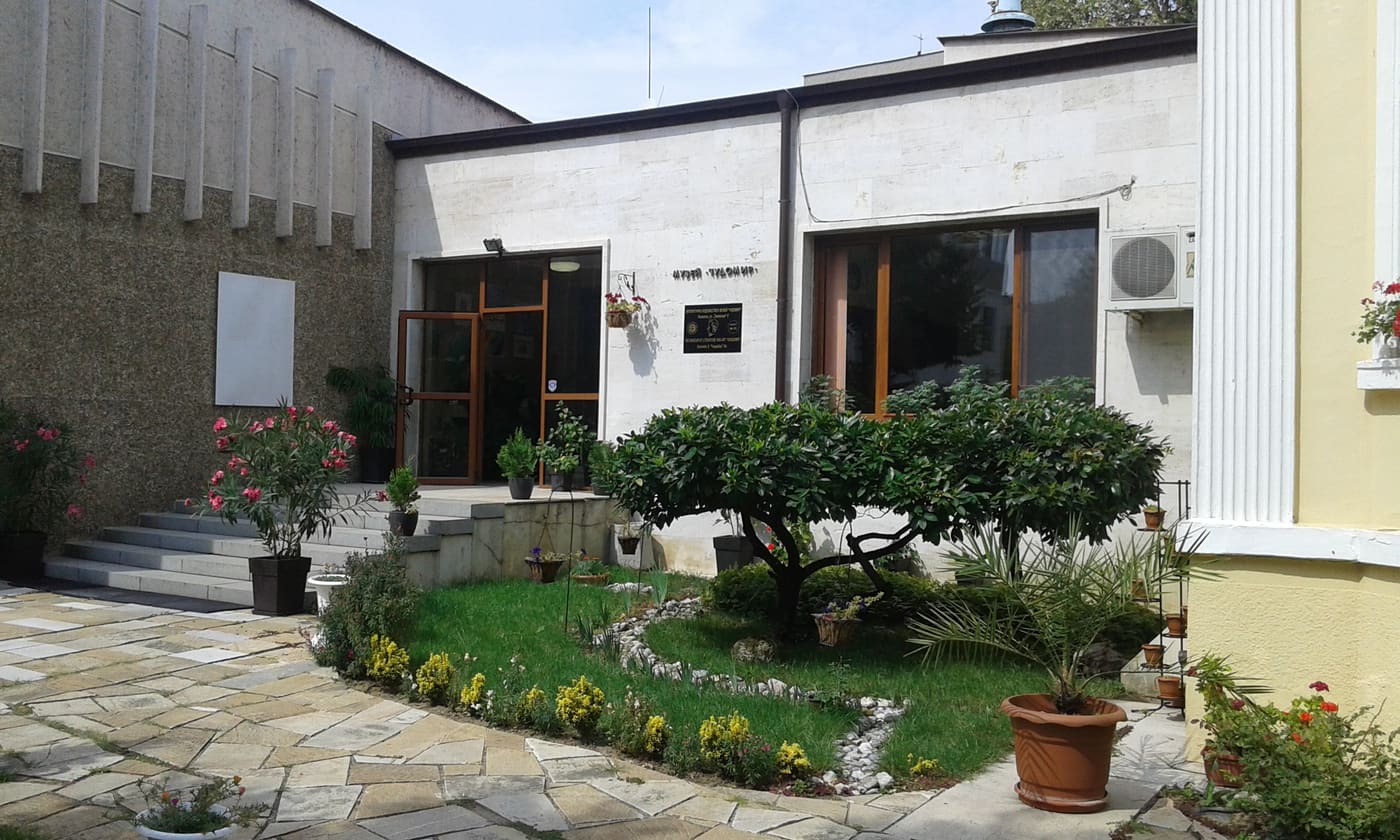 Chudomir House-Museum, Kazanlak