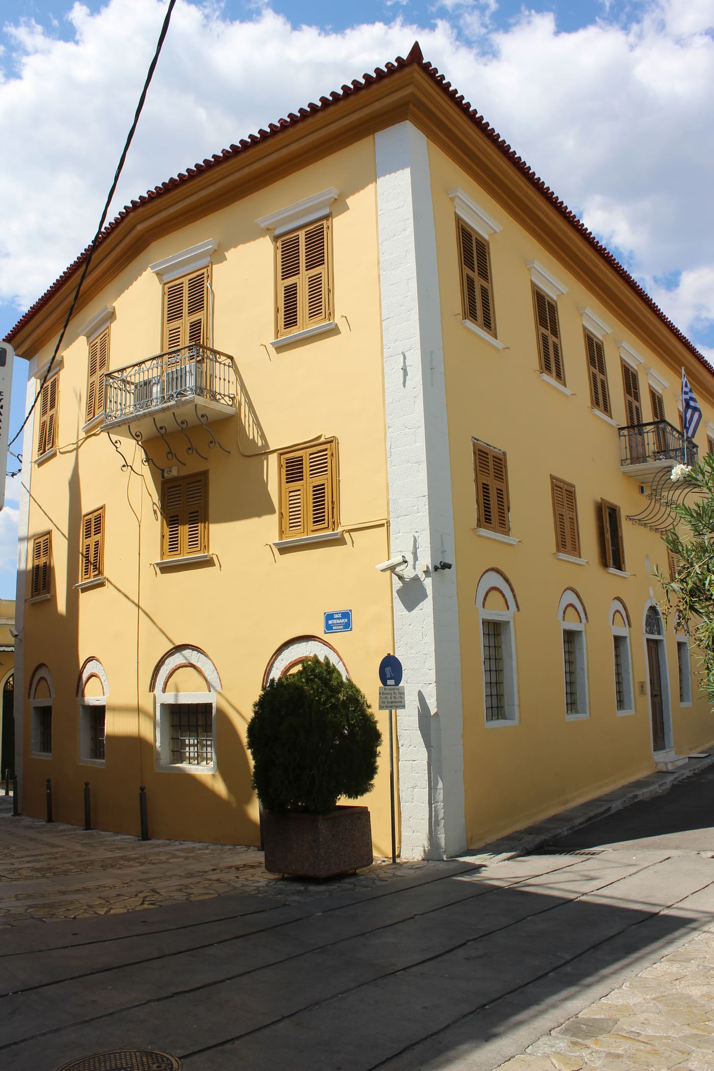 Archaeological Museum of Messenia