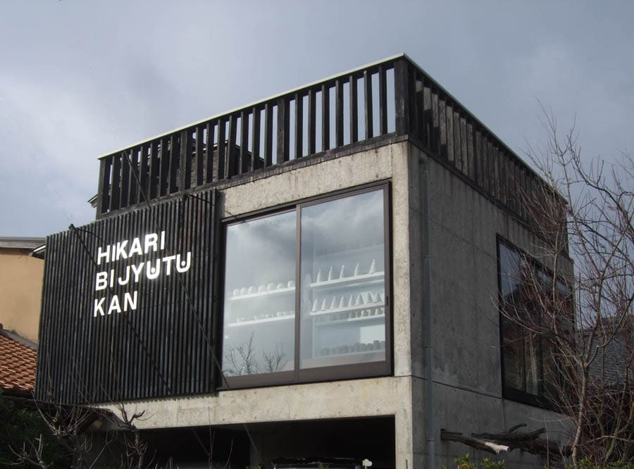 HIKARI BIJYUTUKAN