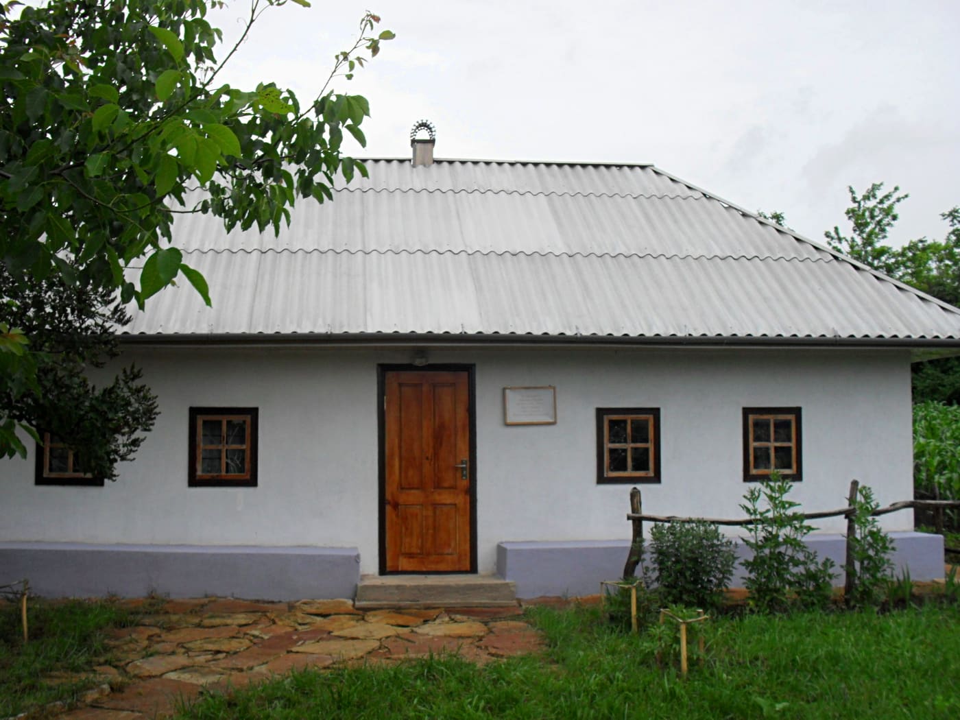 Muravskyi museum