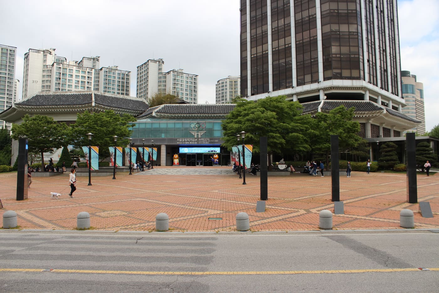 Seoul Olympic Museum