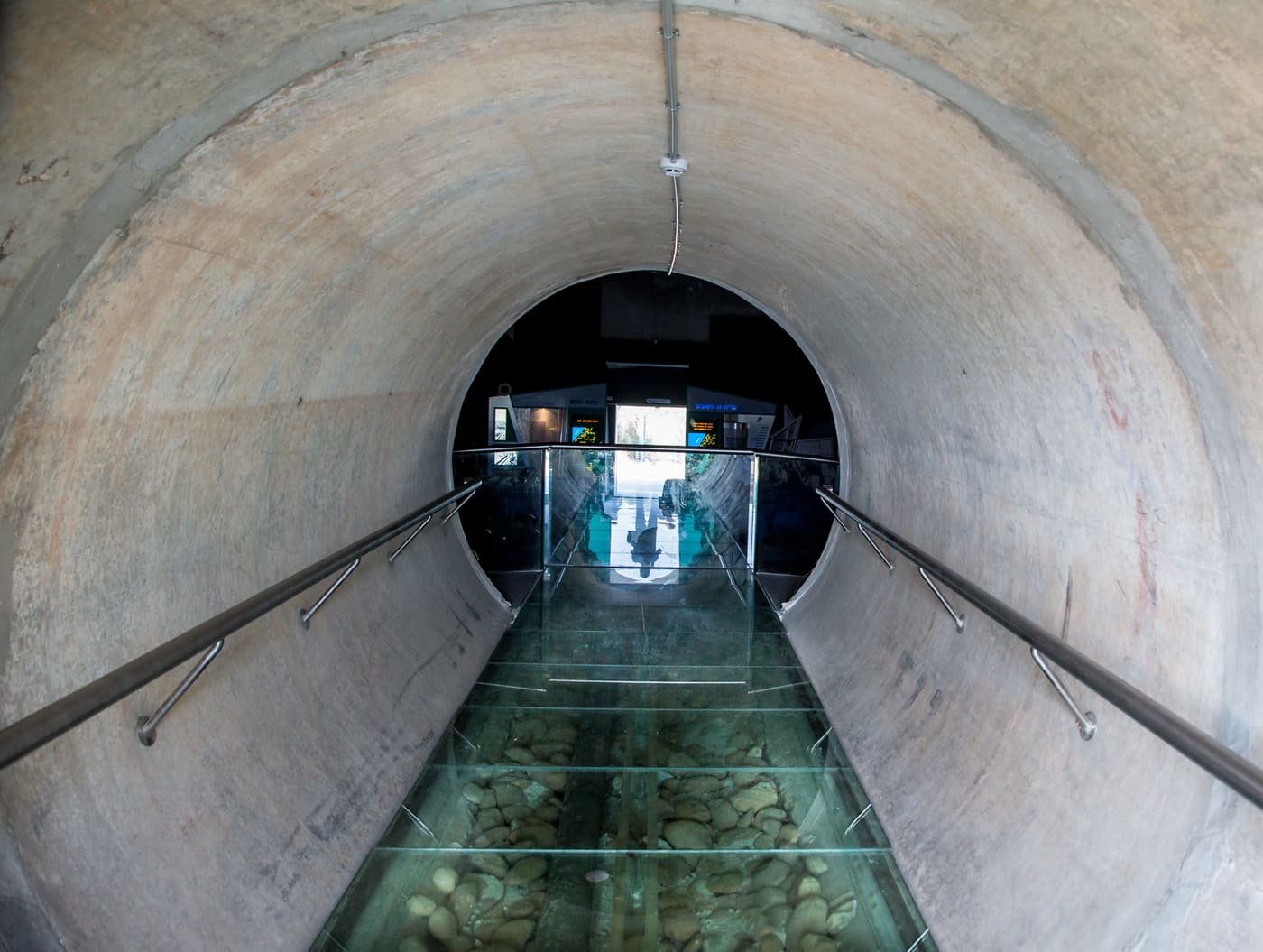 The Negev Water and Defence Museum
