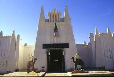 Saharan Museum of Ouargla