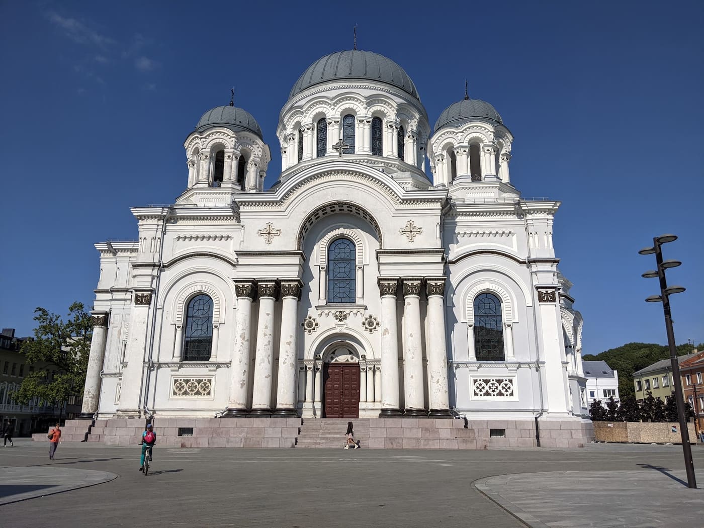 Kaunas Museum for the Blind