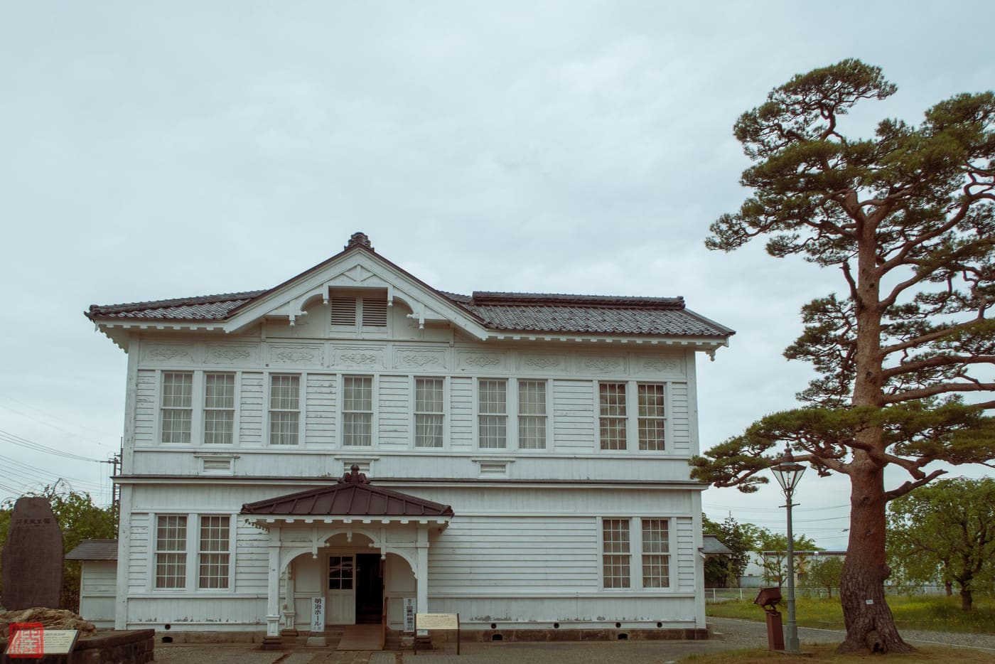 Higashitagawa Culture Memorial Hall