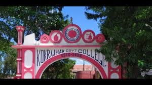 Kokrajhar College