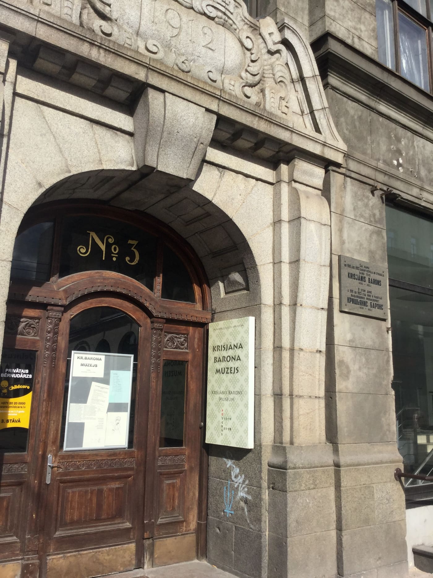 Krišjānis Barons Memorial Museum