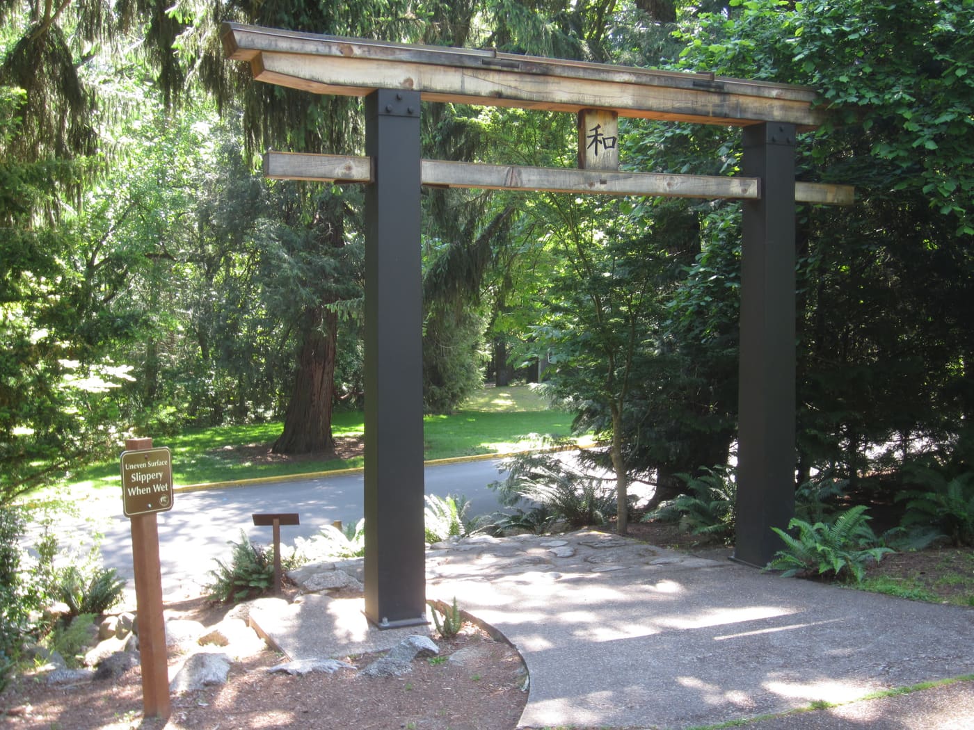 Japanese Garden