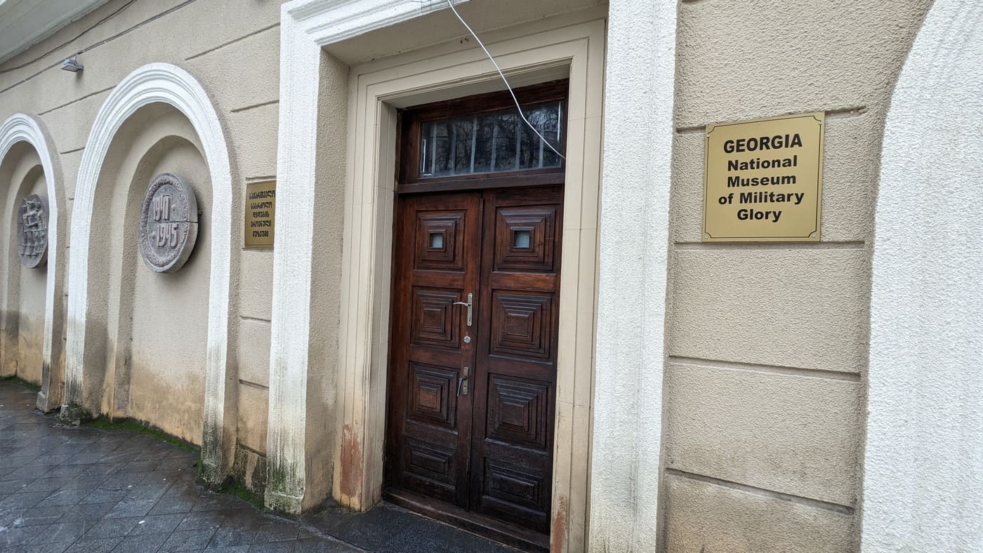 Kutaisi Museum of Martial Art