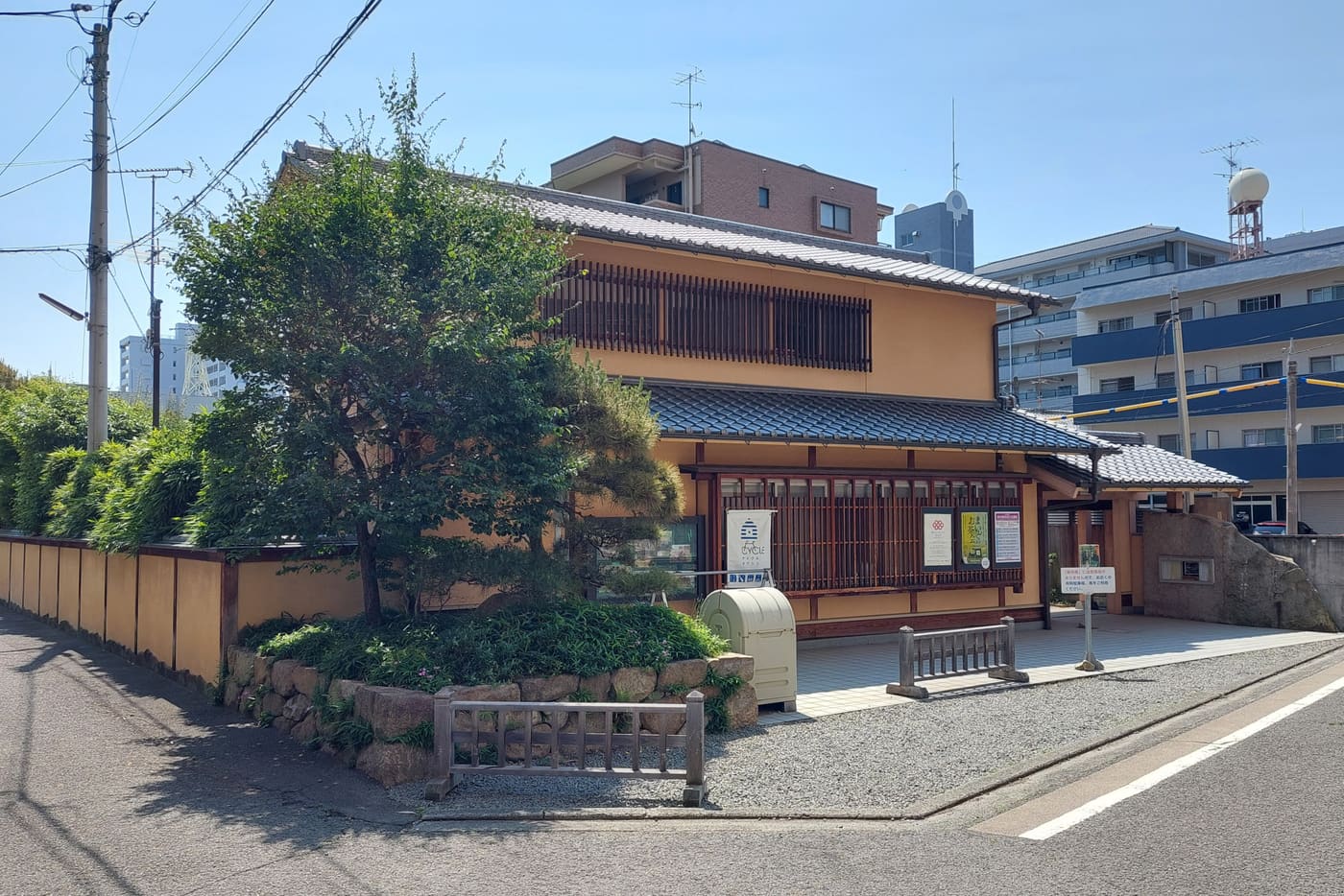 Kōshin-an