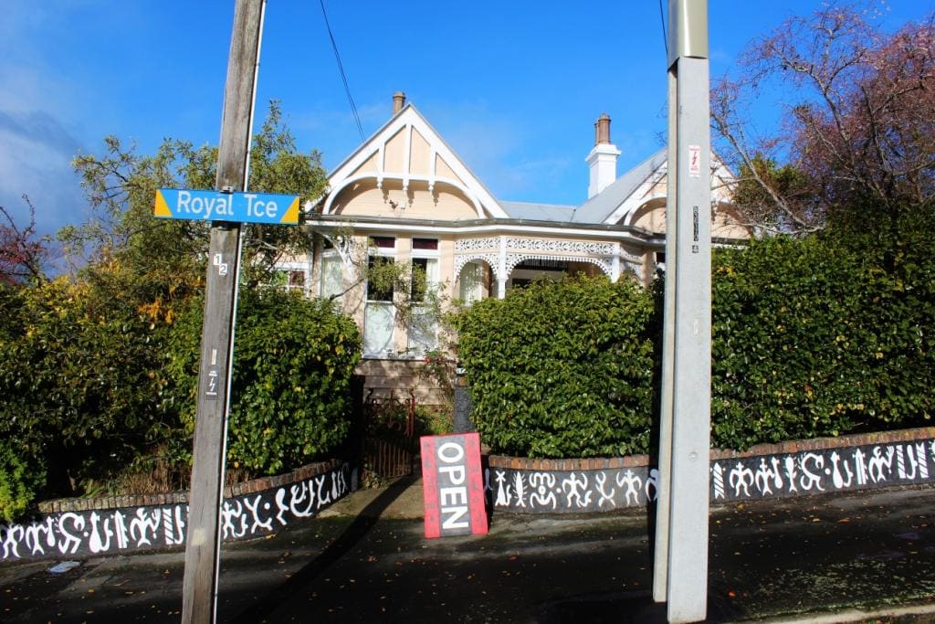 Museum of Natural Mystery